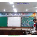 공감경영컨설팅