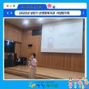 산엔청복지관 이미지