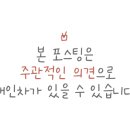 장희분식