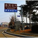 우강보건지소 이미지