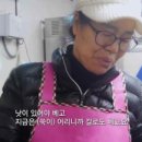정성떡방앗간 네이버블로그