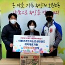 인성태권도 이미지