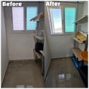 뽀송뽀송 | 깔끔함의 기준, 뽀송뽀송 클리닉 방문 후기