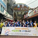 상주시정신건강복지센터 경북신문