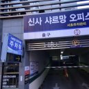 내고향본가 이미지