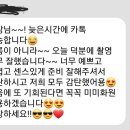 미미화원 이미지