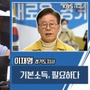 영남기획