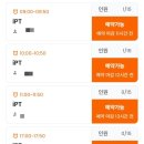 경민인터빌 앞 | 마산 헬스장 추천] 무제한 PT로 체력증진과 다이어트에 효과적인 IPT 수업 및 캡틴짐 마산 양덕점 사용후기