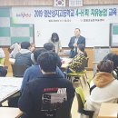 영산성지고등학교 이미지