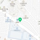 지에스25부천신흥로 이미지
