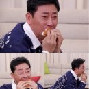 올키베이커리