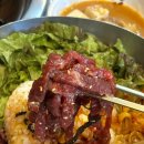 포승맛집 &#39;숯솥의돼지&#39; 한우육회비빔밥+차돌된장찌개