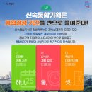 유연기획