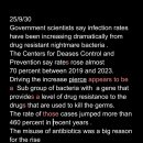 126 9/30 Nightmare bacteria cases are increasing in the US 이미지