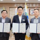 (주)해나눔 이미지