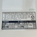 농업회사법인(주)저스트그린 이미지