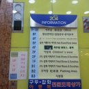 동대문지상상가 2층 네이버블로그