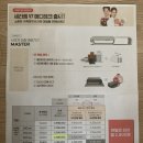 세라젬 의정부민락점 이미지