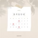 아트라인성형외과의원 이미지