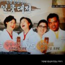 오첩반상 이미지