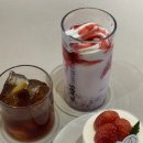 랩컴퍼니 | [전북 전주] 전주 신시가지 카페 효자동 카페 포랩스커피컴퍼니 신시가지 효자점 후기