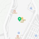 정관장여주점