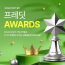 152 이미지