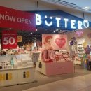 리테일 고양점 SBS Biz