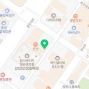 아띠헤어&스파 이미지