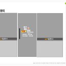 태림분식 이미지