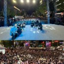 진조크루 다이나믹 콘서트 이미지