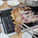 2층주먹고기 | 인계동 삼겹살 맛집 인계주먹구이 내돈내산 가족 외식 후기(N번째...짝사랑)