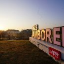 줄포만갯벌생태공원 이미지