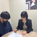 인지어스당진지사 이미지