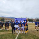 부산체육고등학교 이미지