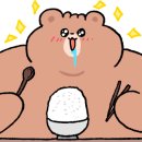 (주)송산우드