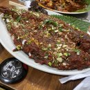 돼지포장마차 네이버블로그