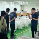 오티메디칼 이미지