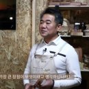 나무향기목공방