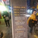 뚝도시장 이미지