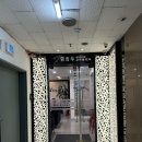 정송우바른이치과 티스토리