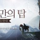 ㈜알파녹스 이미지