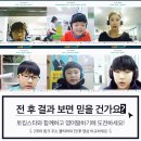 영어바다영어교습소