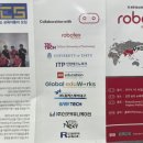 반포스마트러닝센터 이미지