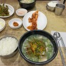 망미1-214 | 부산 2박 3일 미식 투어: 맛집과 감성 카페로 채운 완벽한 여행