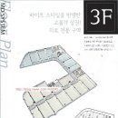 세종1번가 이미지