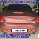 우박덴트Repair 이미지