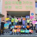 성산유치원 이미지