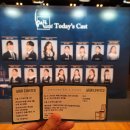 (주)신한결 | [공연 후기] 뮤지컬 &#39;베어 더 뮤지컬&#39; 후기 (220828 밤공 - 윤석호, 유현석, 신한결, 박상준, 박슬기...