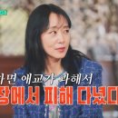 우성정 이미지